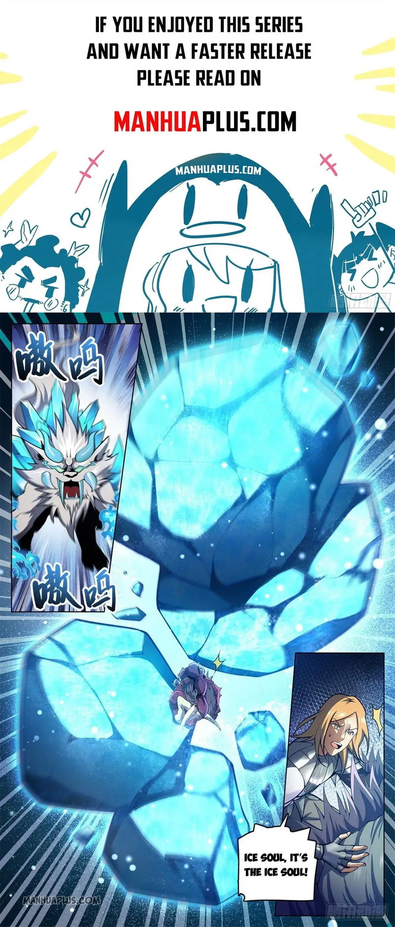 Versatile Mage Chapter 709 Online - página 1