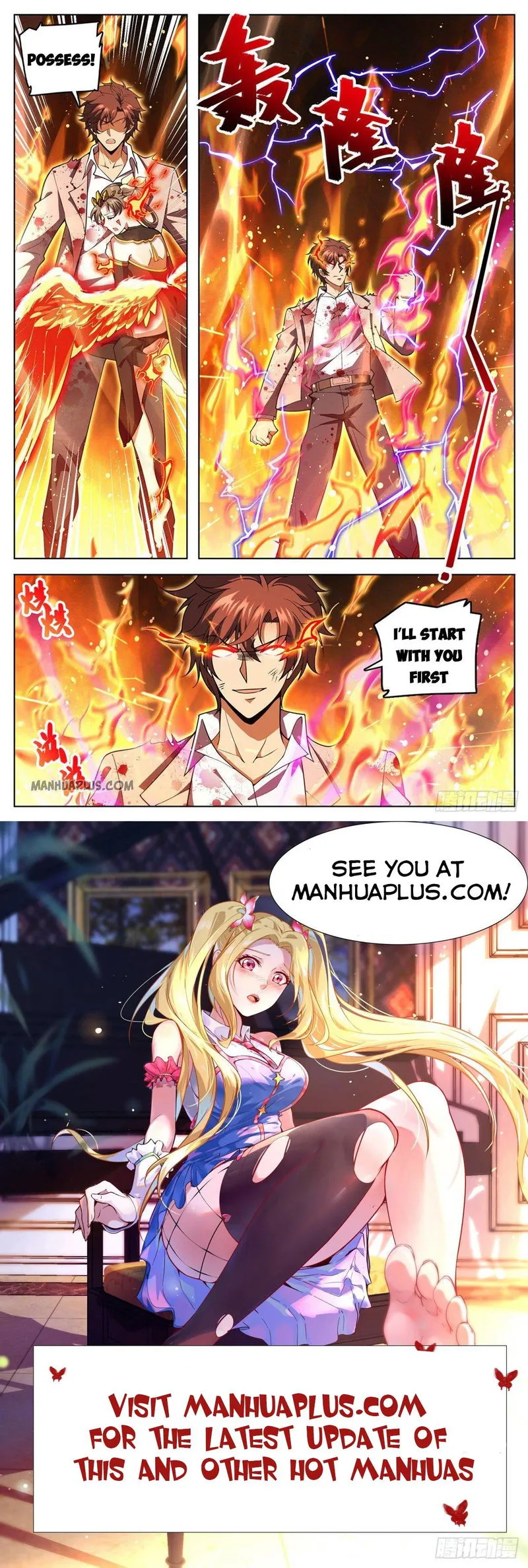 Versatile Mage Chapter 709 Online - página 12