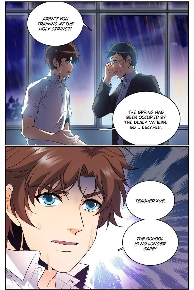 Versatile Mage Chapter 73 Online - página 1