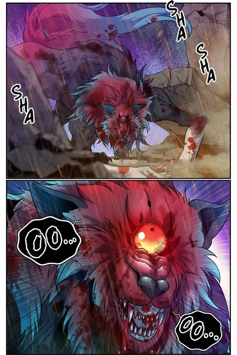 Versatile Mage Chapter 74 Online - página 1