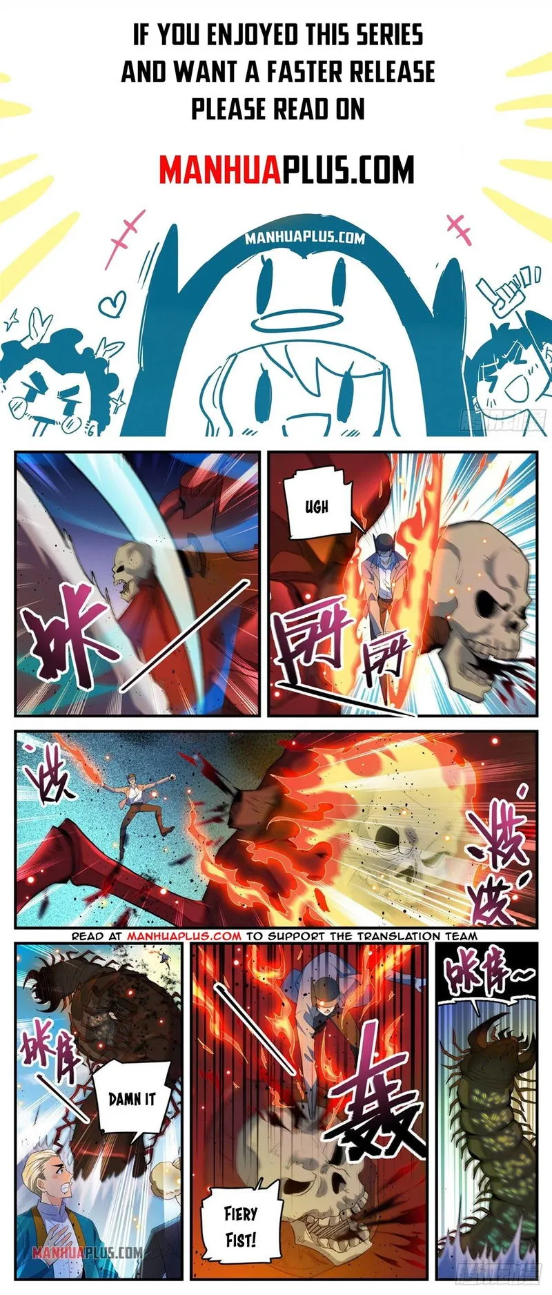 Versatile Mage Chapter 743 Online - página 1