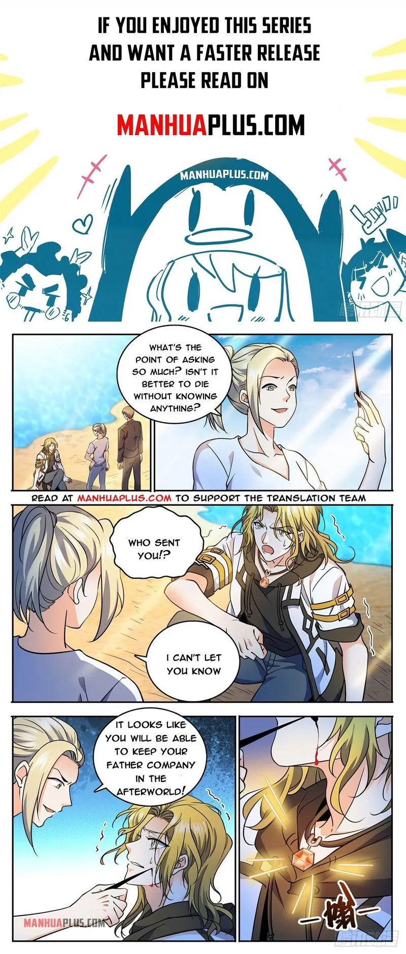 Versatile Mage Chapter 744 Online - página 1