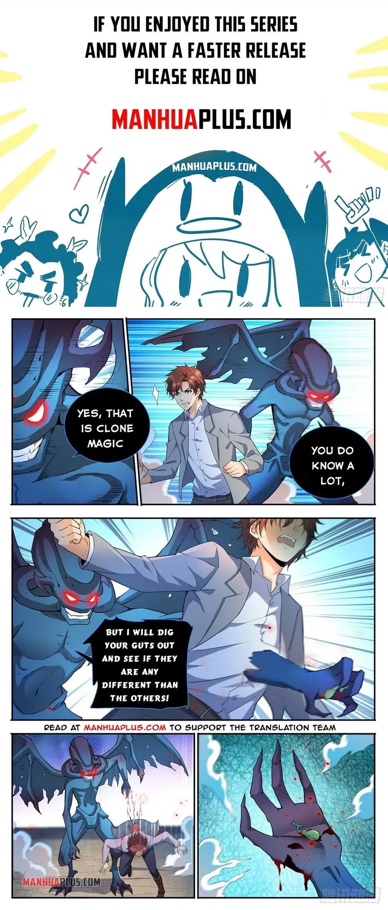 Versatile Mage Chapter 748 Online - página 1