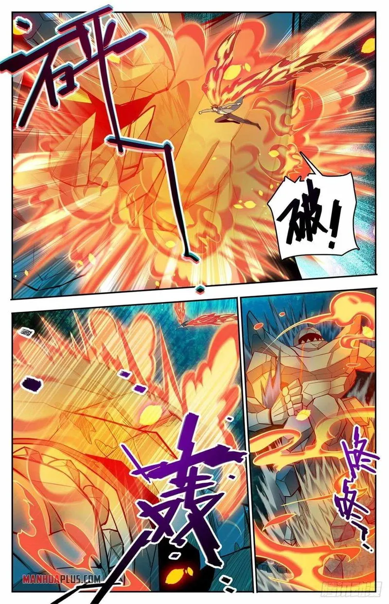 Versatile Mage Chapter 752 Online - página 3