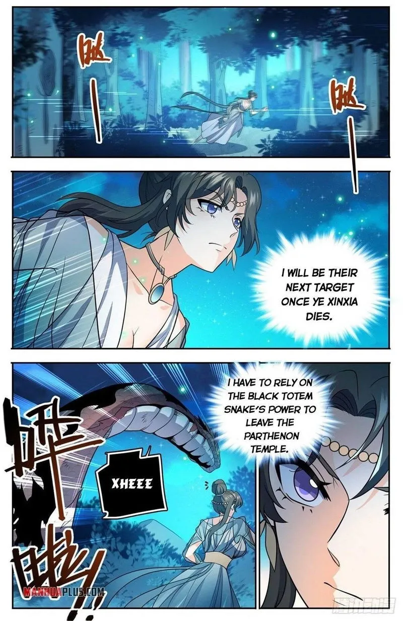 Versatile Mage Chapter 756 Online - página 1