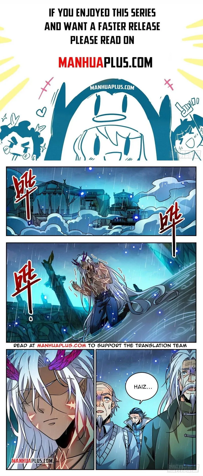 Versatile Mage Chapter 762 Online - página 1