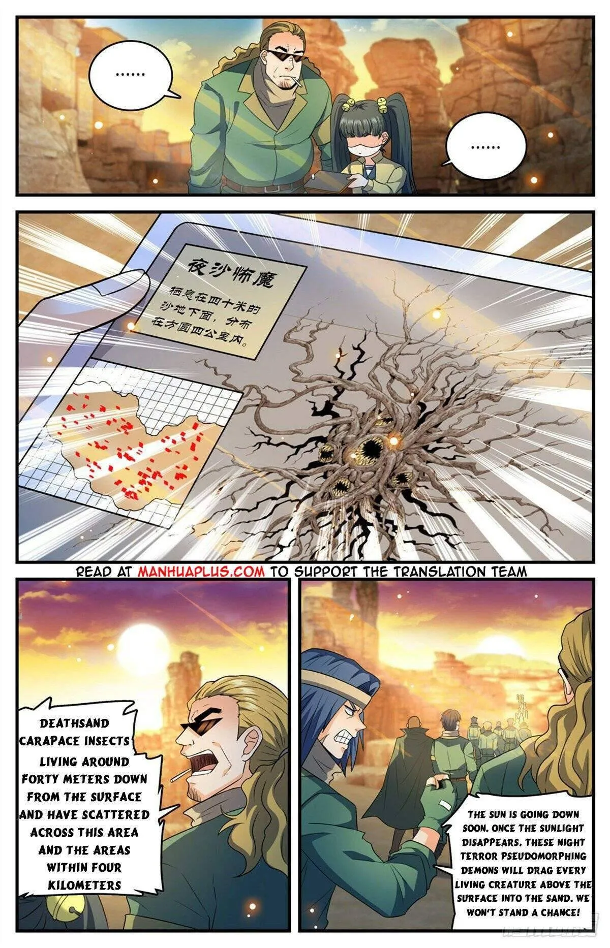 Versatile Mage Chapter 770 Online - página 5