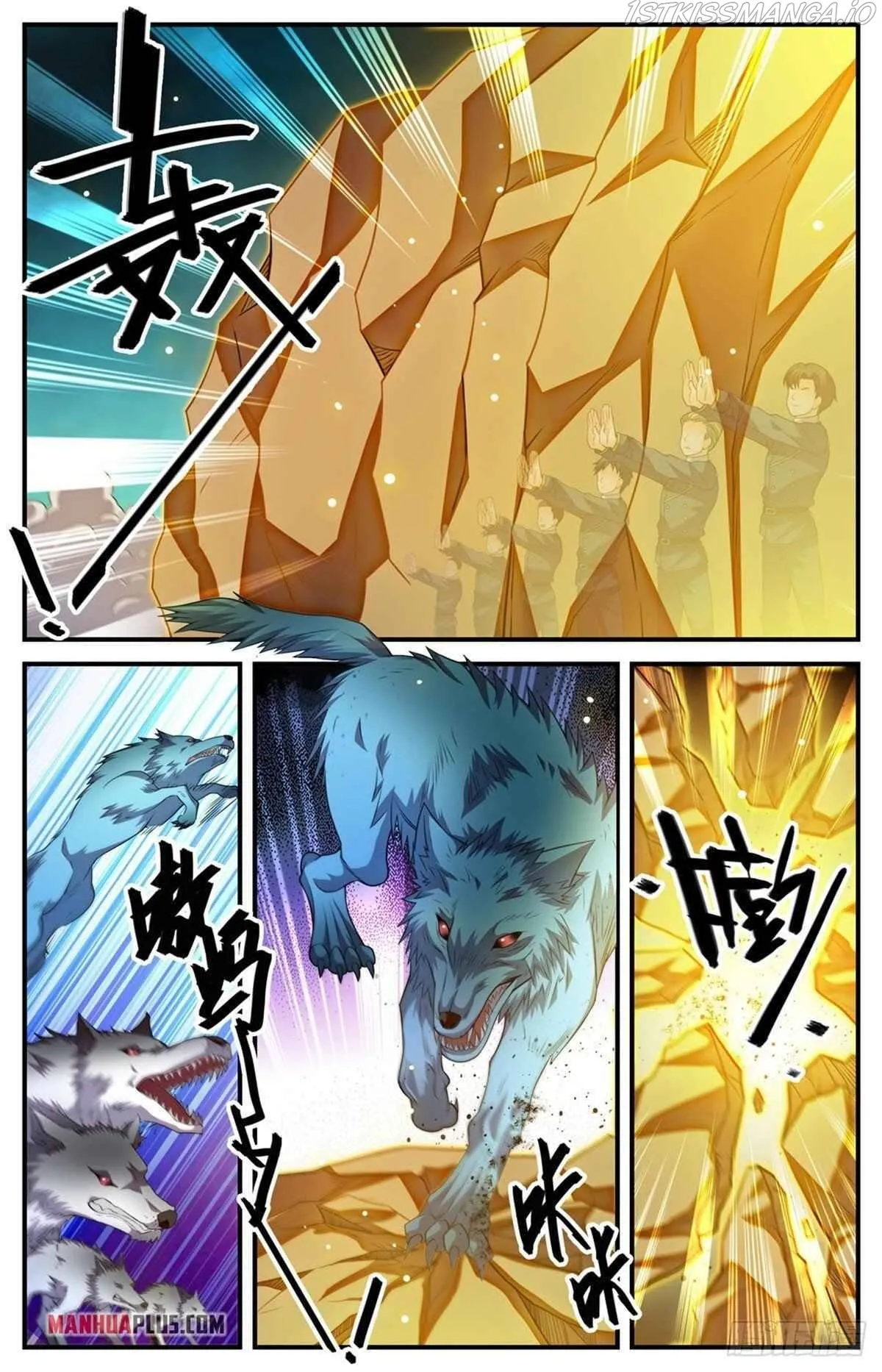 Versatile Mage Chapter 781 Online - página 11