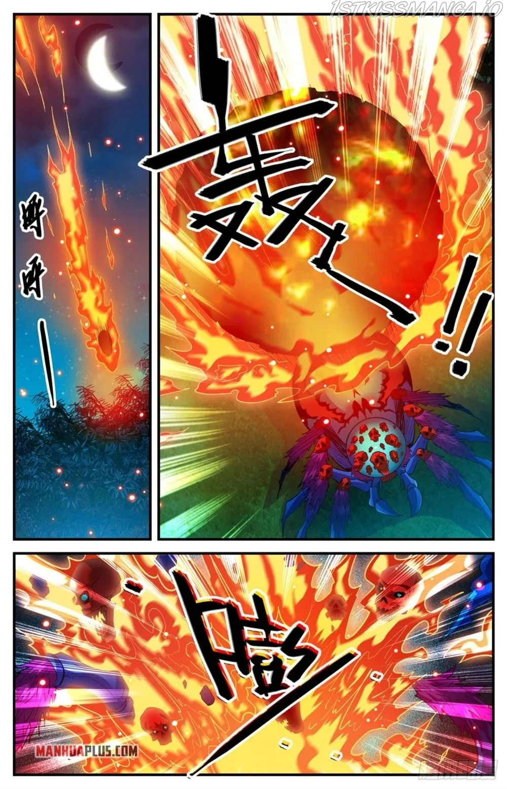 Versatile Mage Chapter 796 Online - página 6