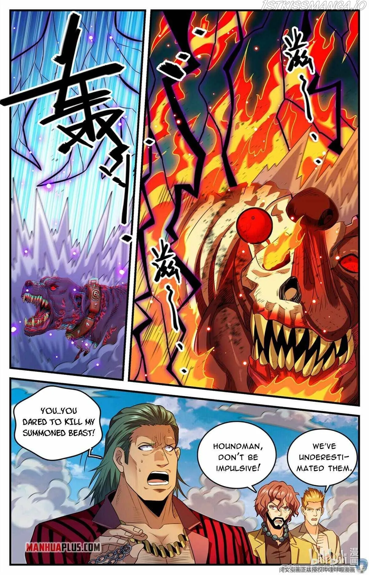 Versatile Mage Chapter 808 Online - página 10