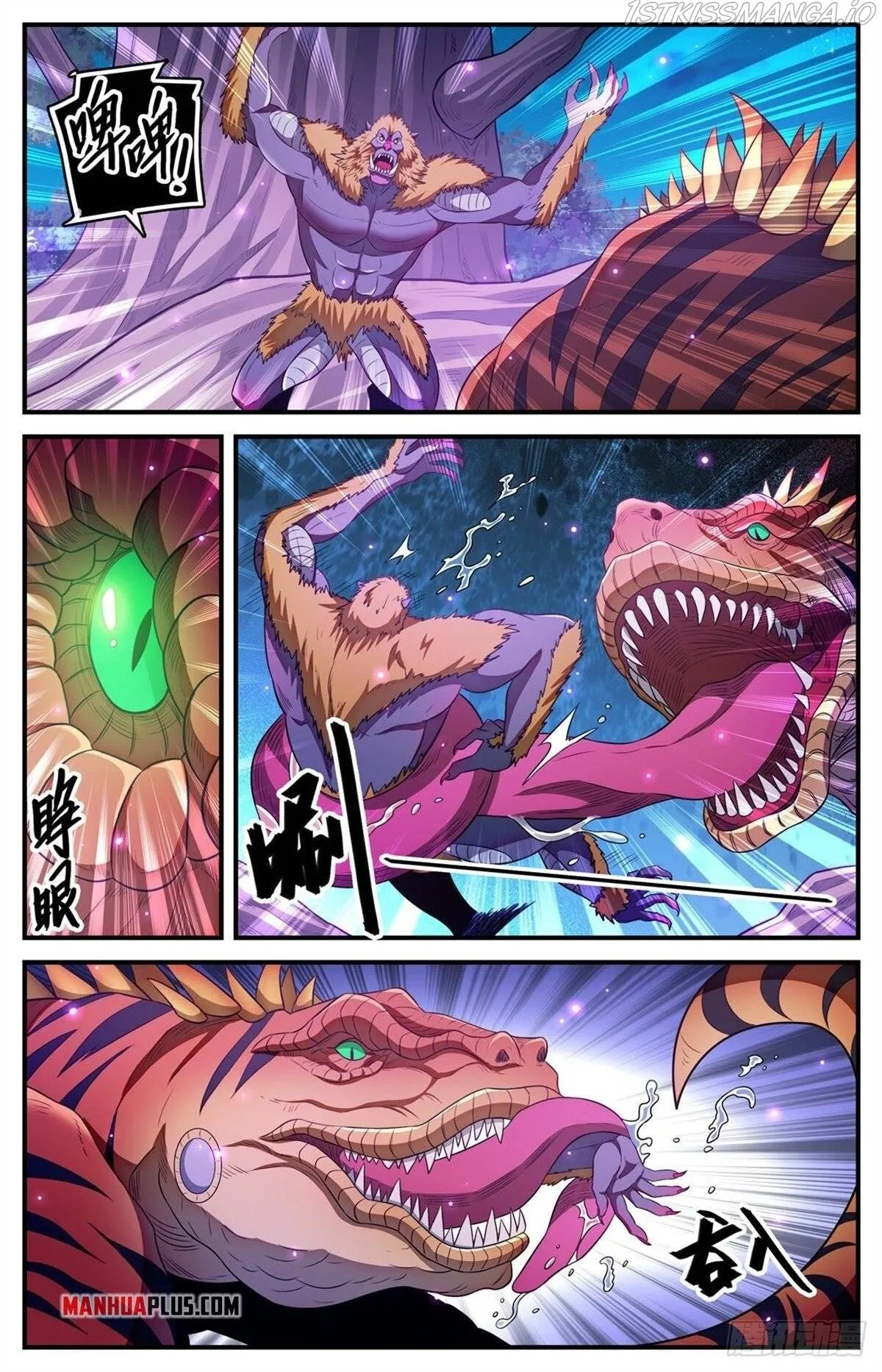 Versatile Mage Chapter 826 Online - página 7