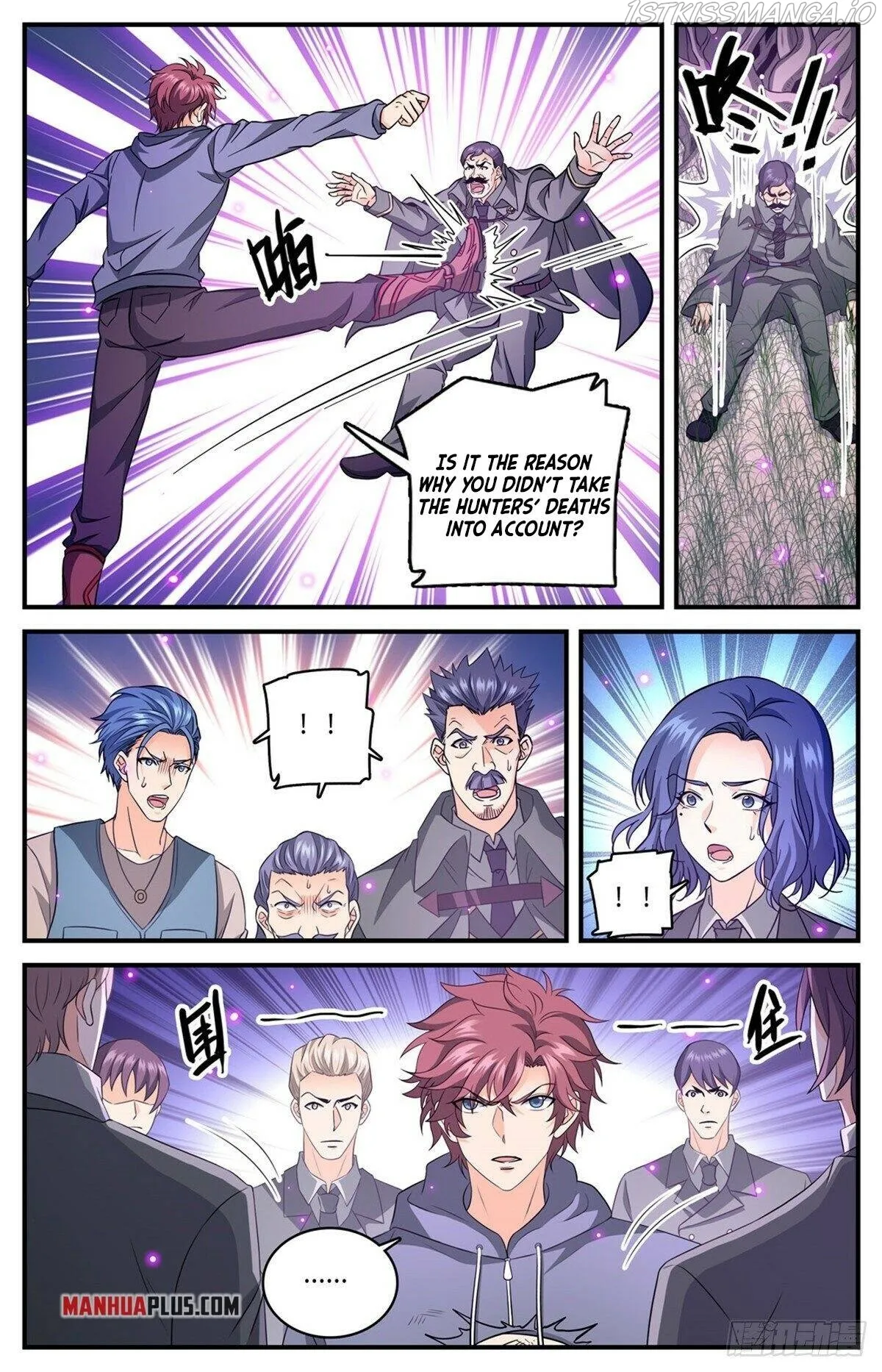 Versatile Mage Chapter 830 Online - página 6
