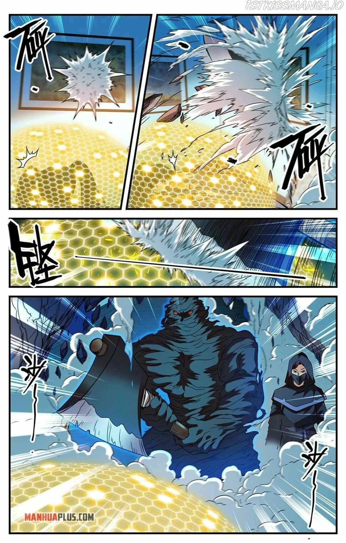 Versatile Mage Chapter 840 Online - página 5