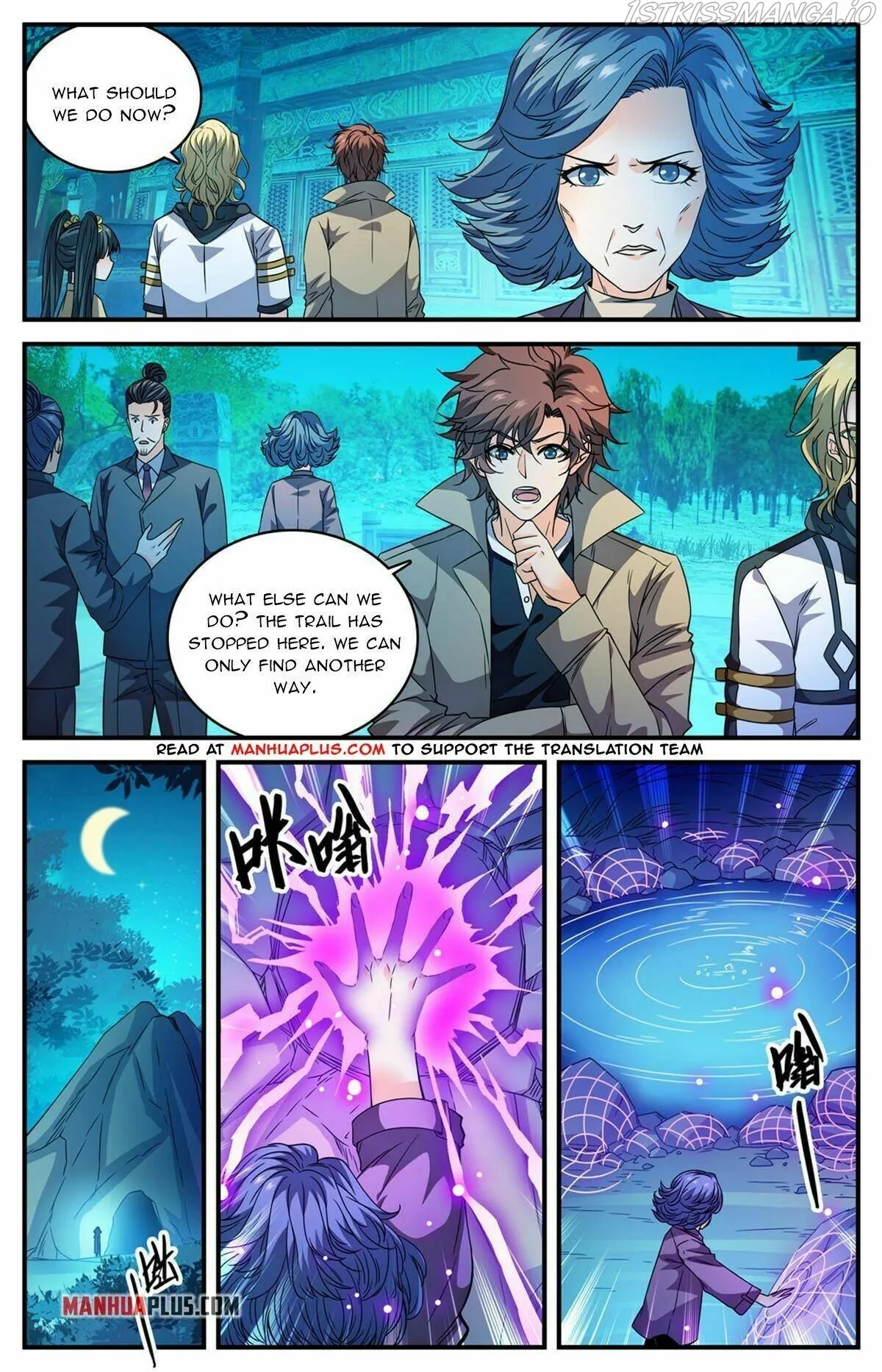 Versatile Mage Chapter 845 Online - página 3