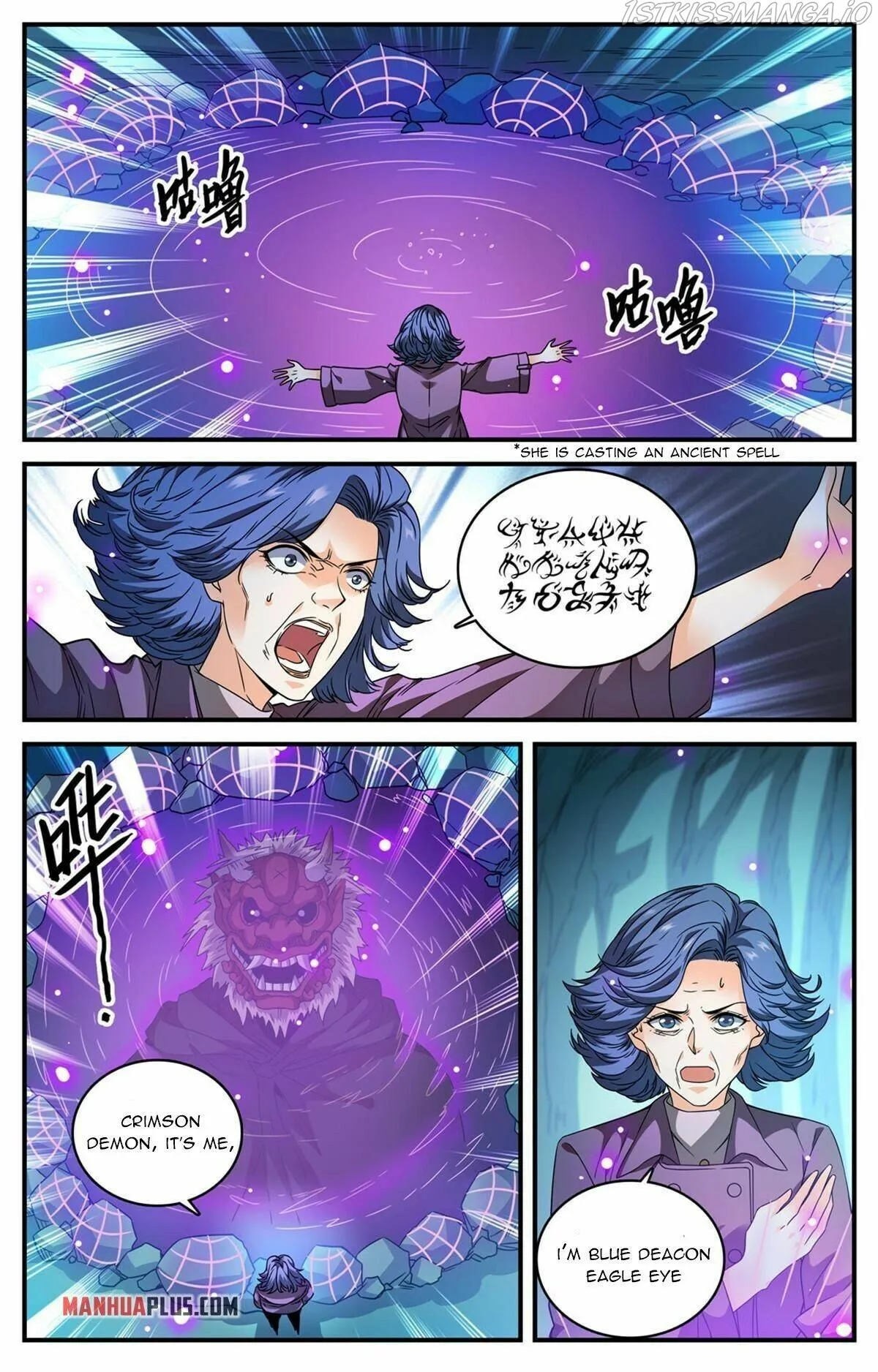 Versatile Mage Chapter 845 Online - página 5