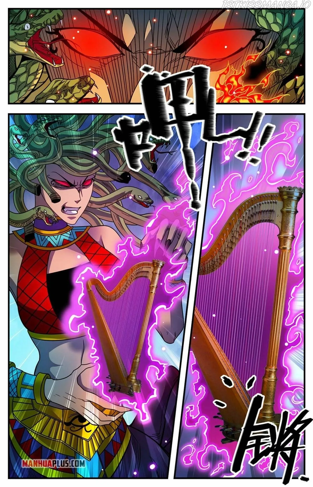 Versatile Mage Chapter 866 Online - página 9