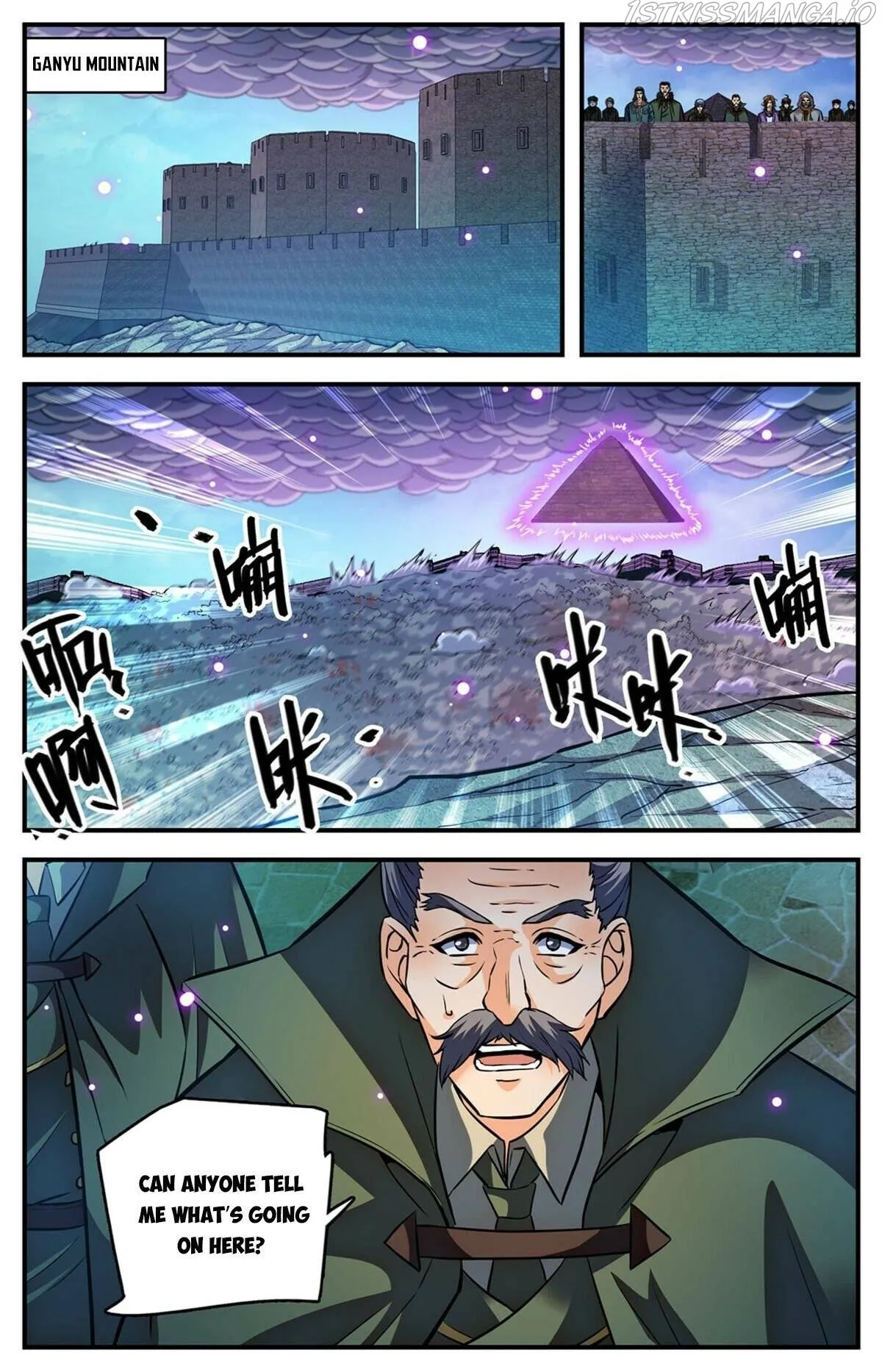 Versatile Mage Chapter 870 Online - página 5