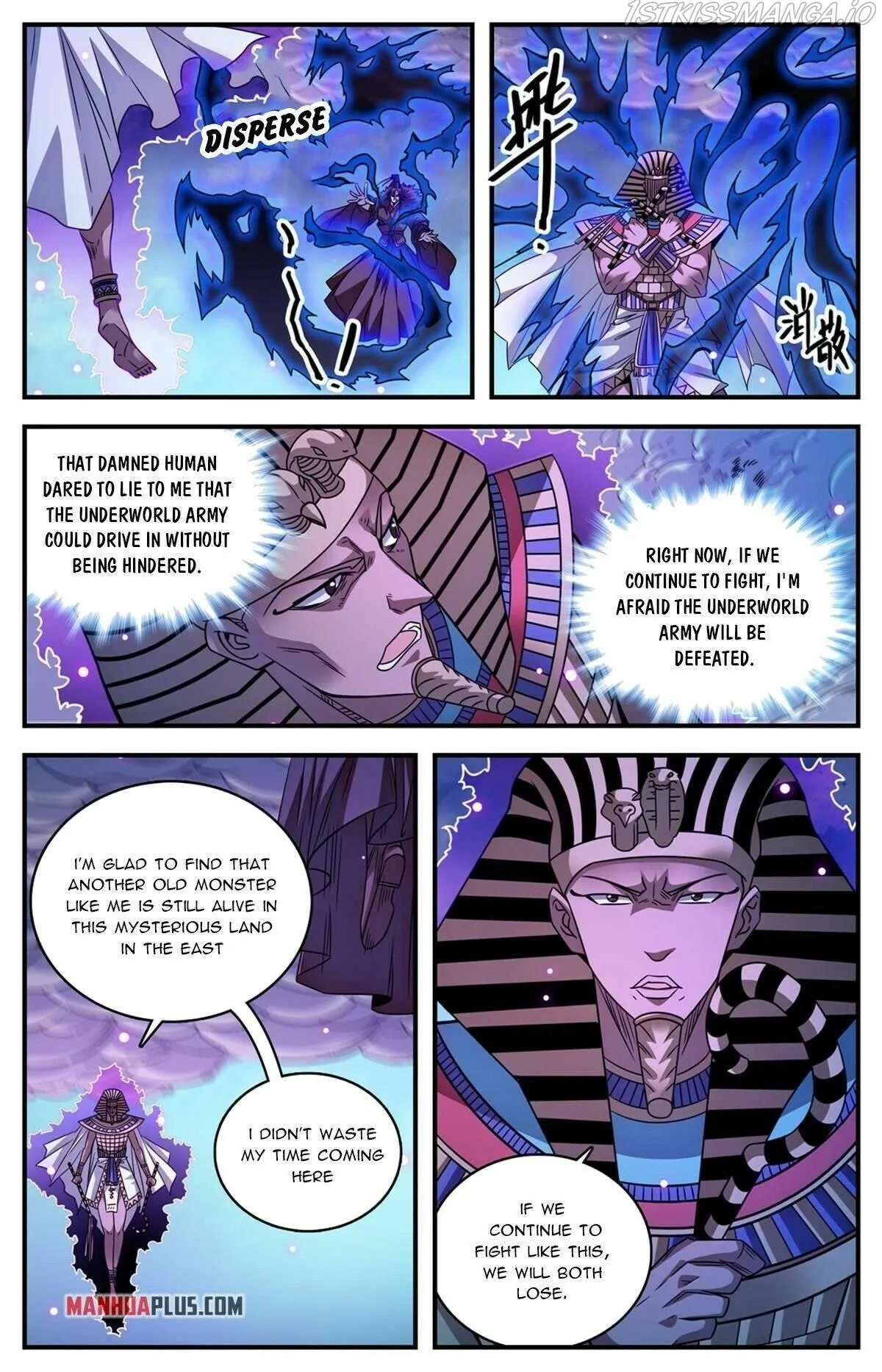 Versatile Mage Chapter 871 Online - página 6