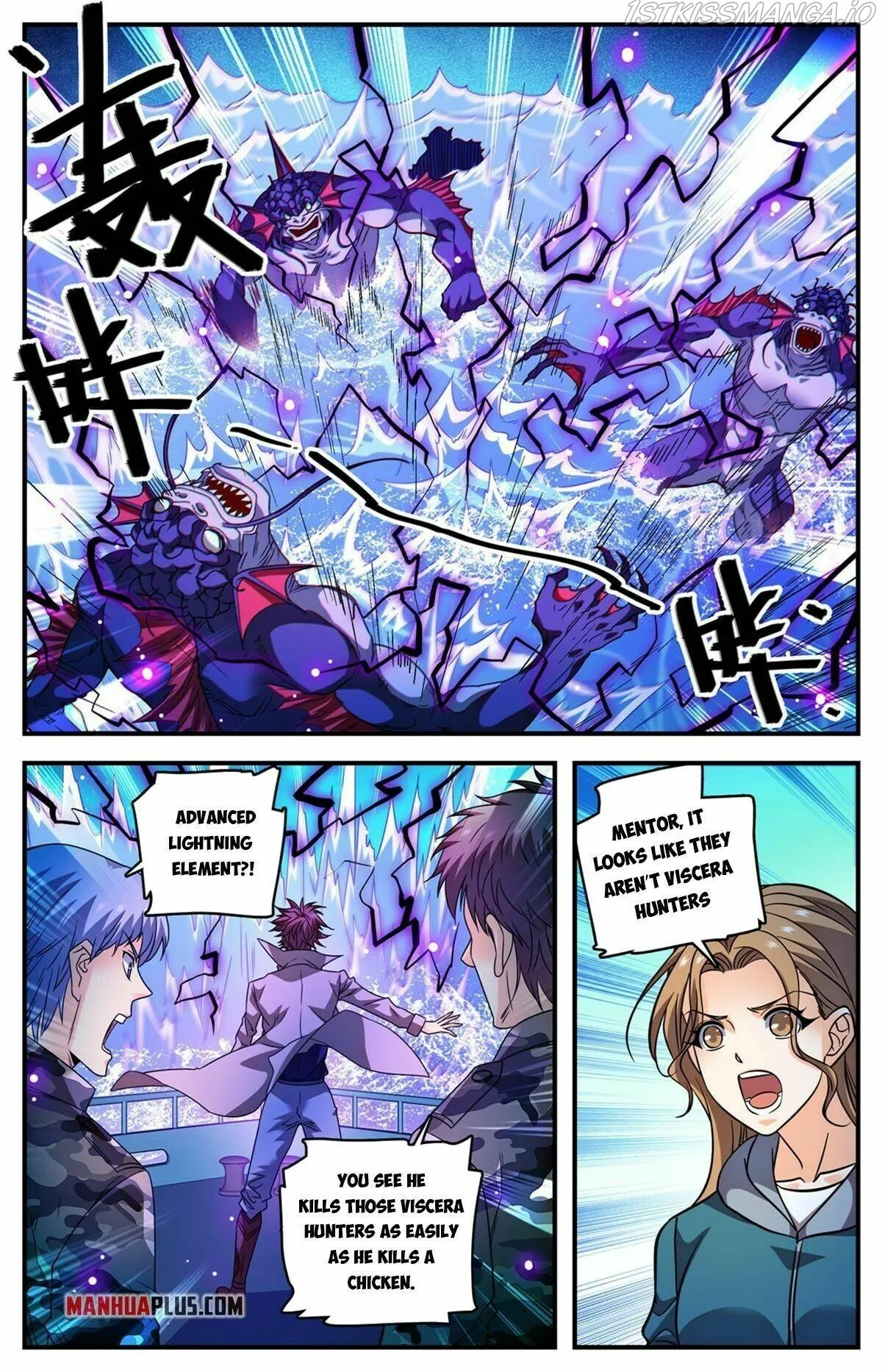 Versatile Mage Chapter 879 Online - página 2