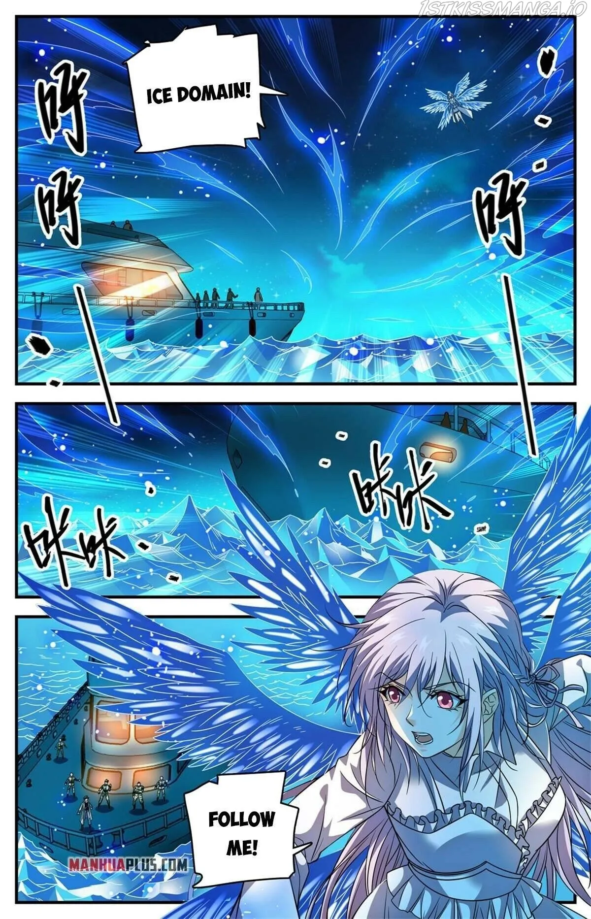 Versatile Mage Chapter 880 Online - página 2