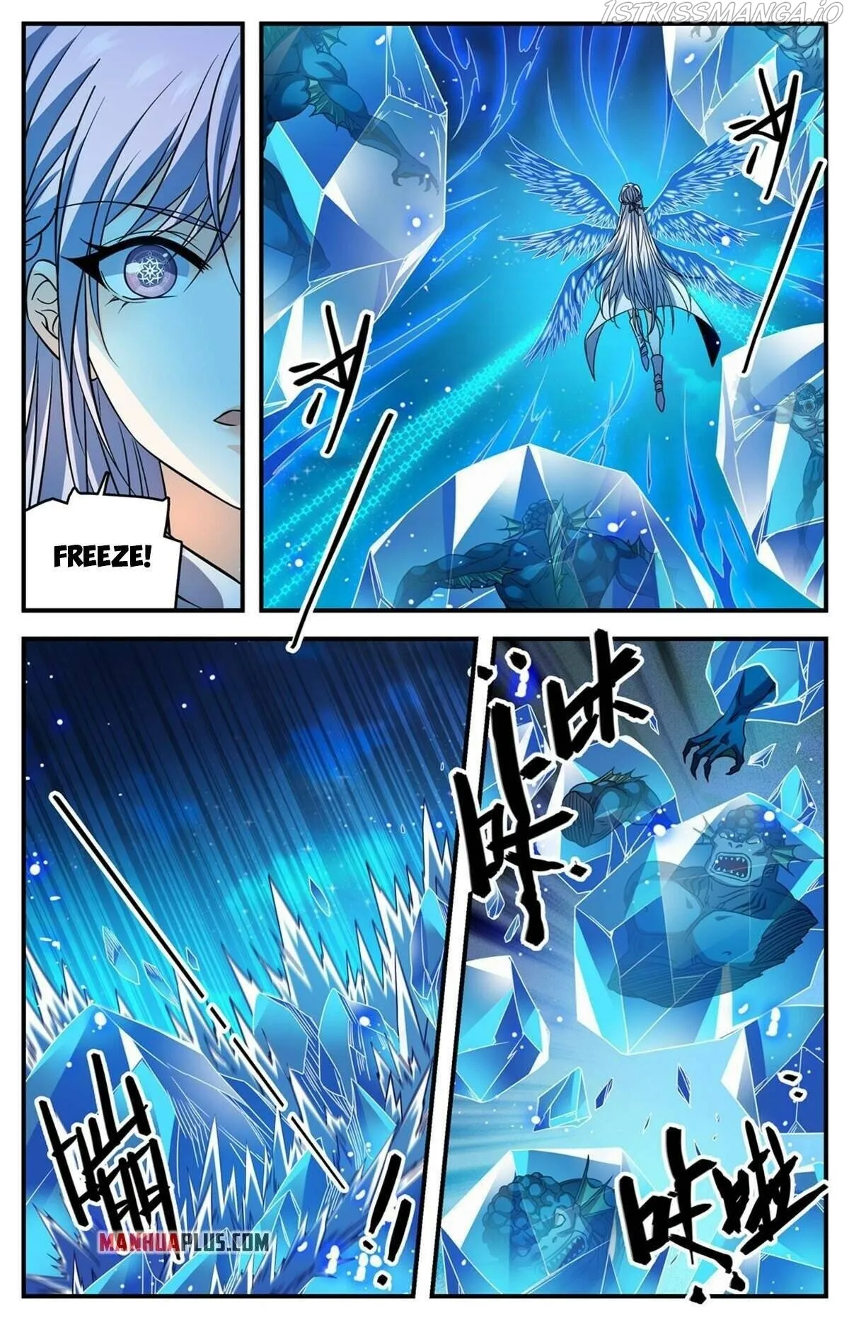 Versatile Mage Chapter 880 Online - página 5