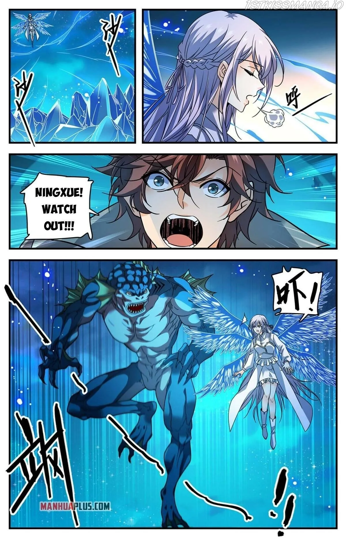 Versatile Mage Chapter 880 Online - página 6