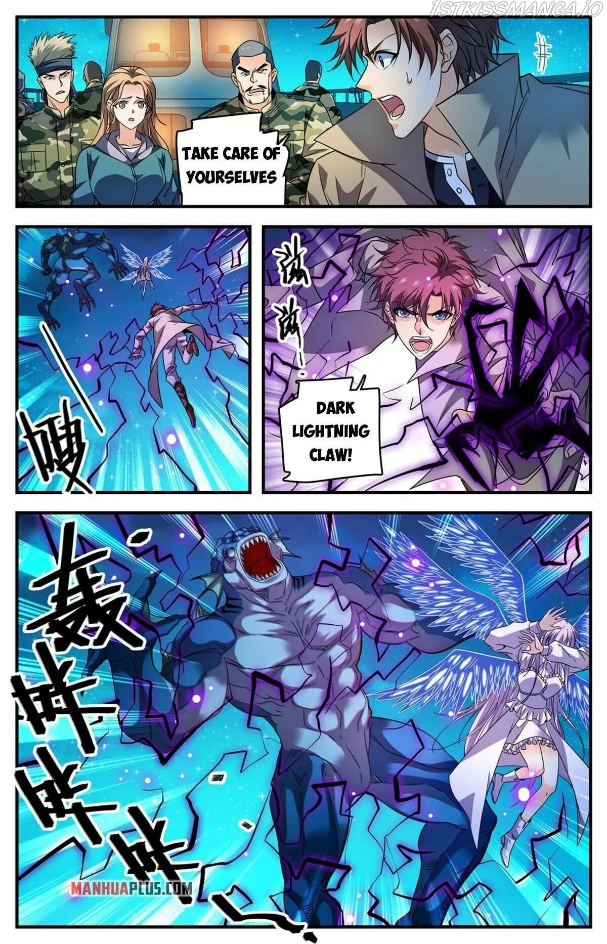 Versatile Mage Chapter 880 Online - página 7