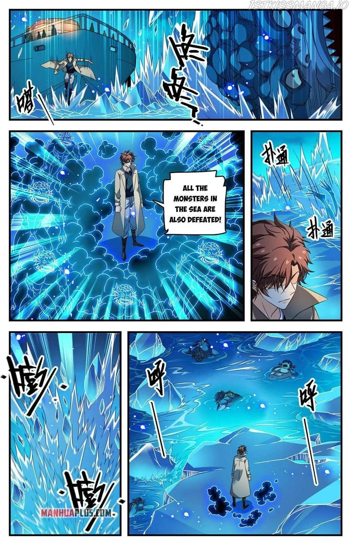 Versatile Mage Chapter 880 Online - página 9