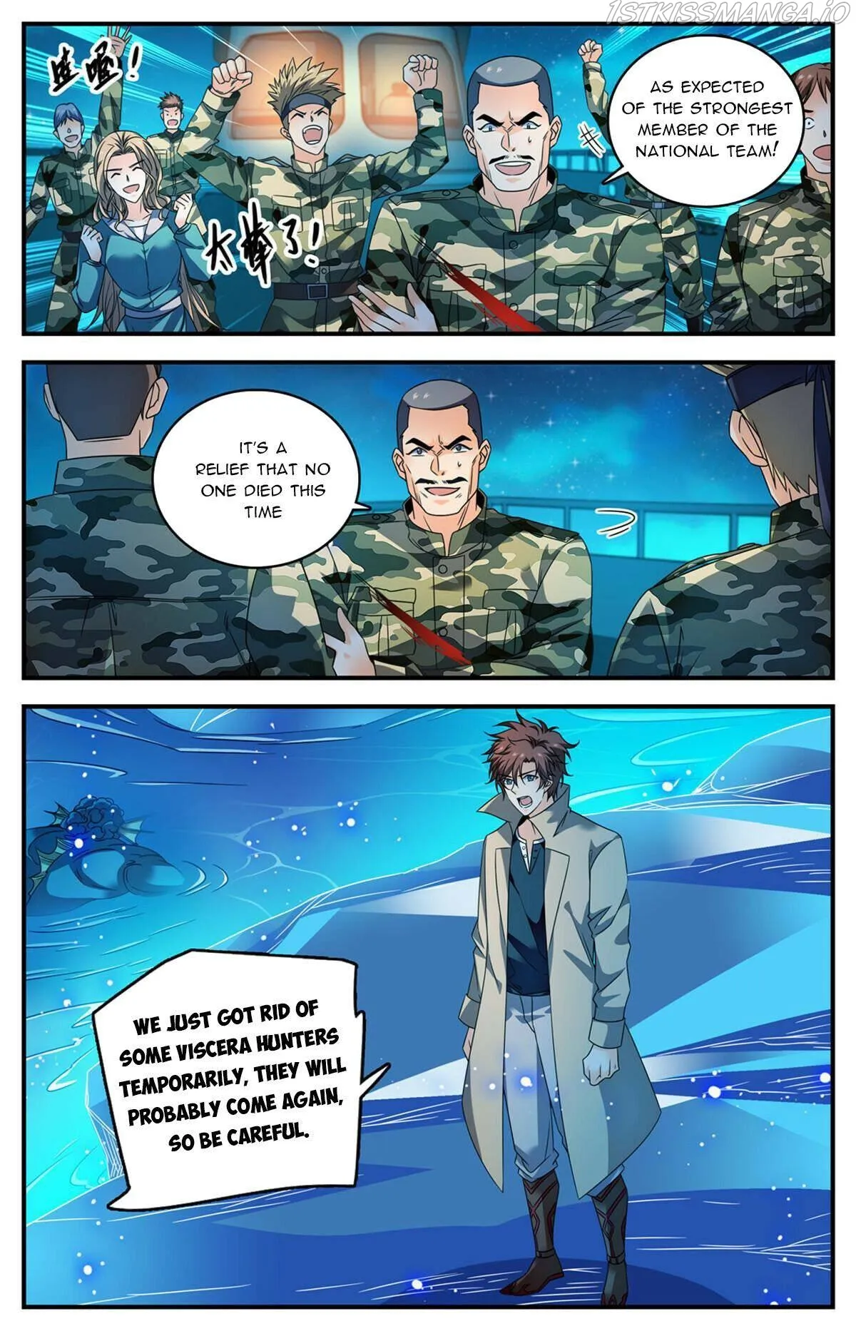 Versatile Mage Chapter 880 Online - página 10