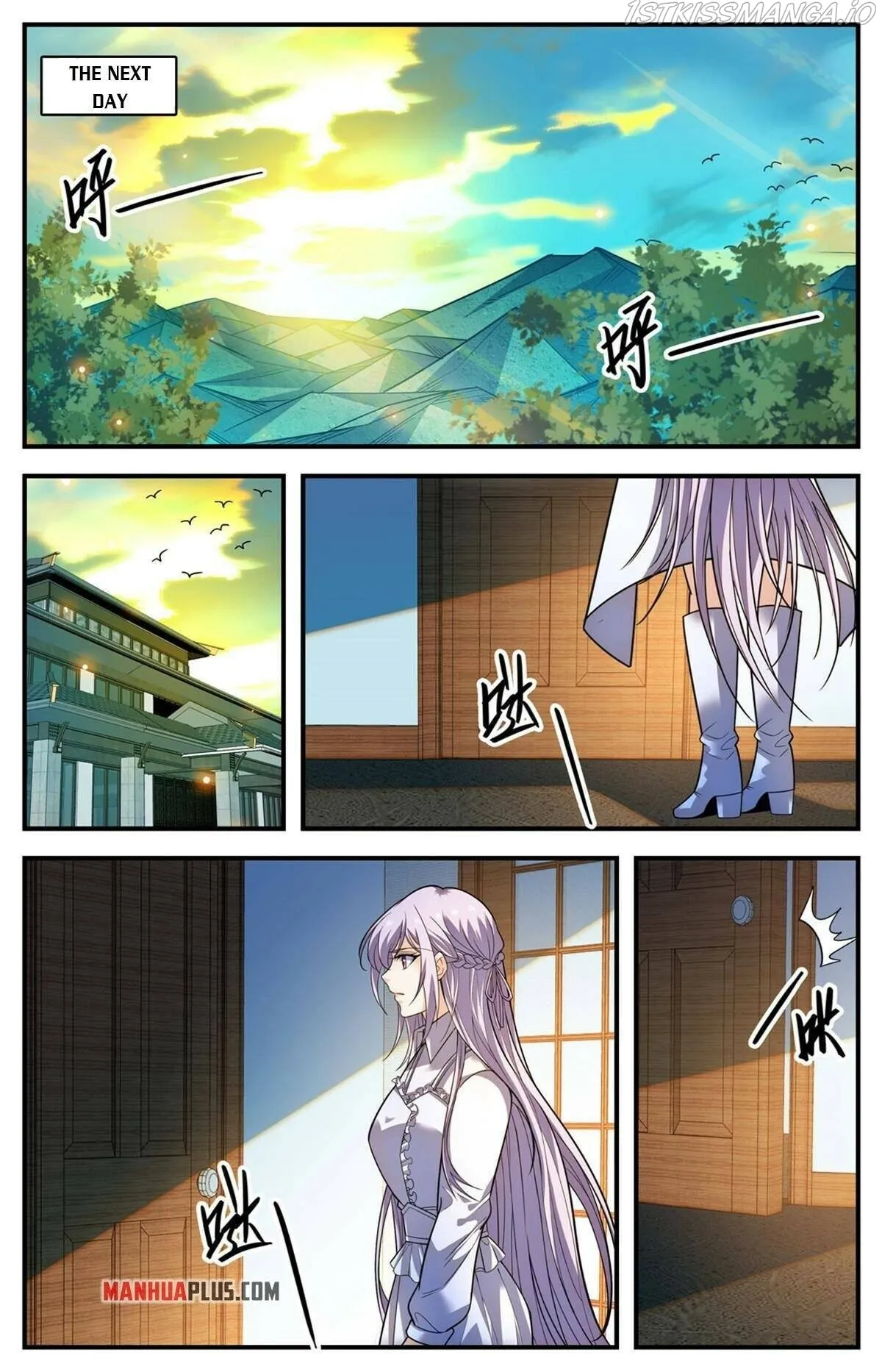 Versatile Mage Chapter 880 Online - página 11