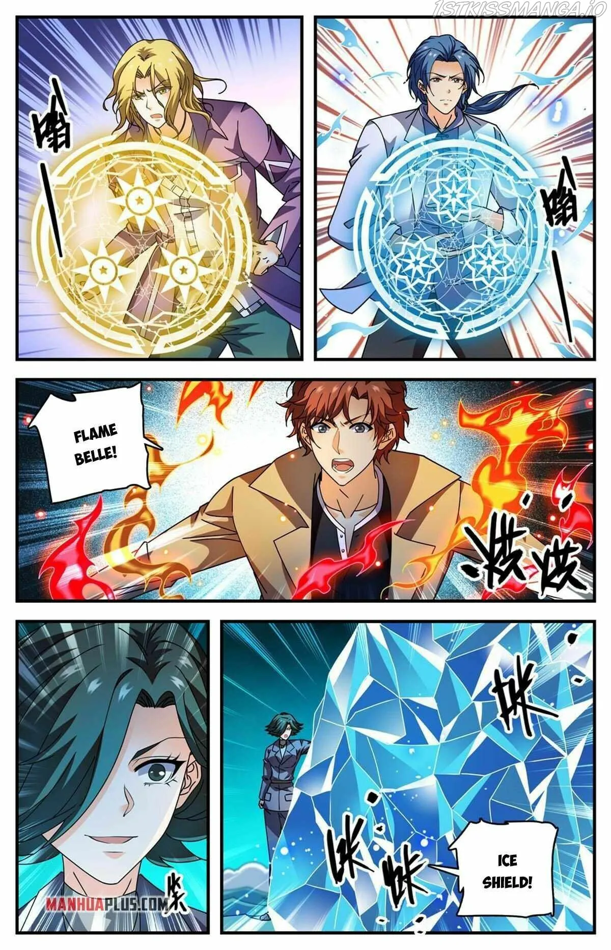 Versatile Mage Chapter 887 Online - página 2