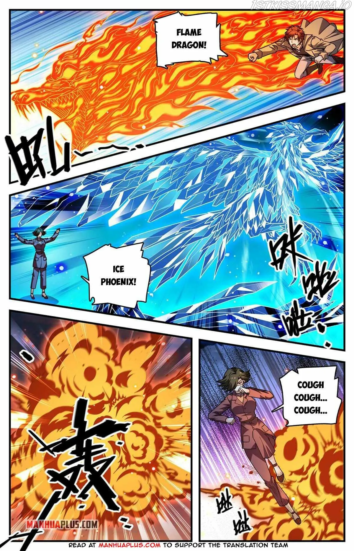 Versatile Mage Chapter 887 Online - página 3