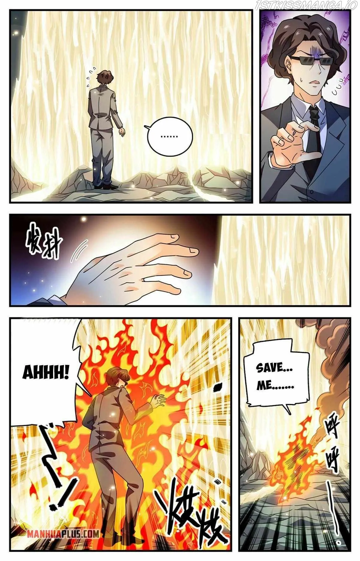 Versatile Mage Chapter 887 Online - página 7