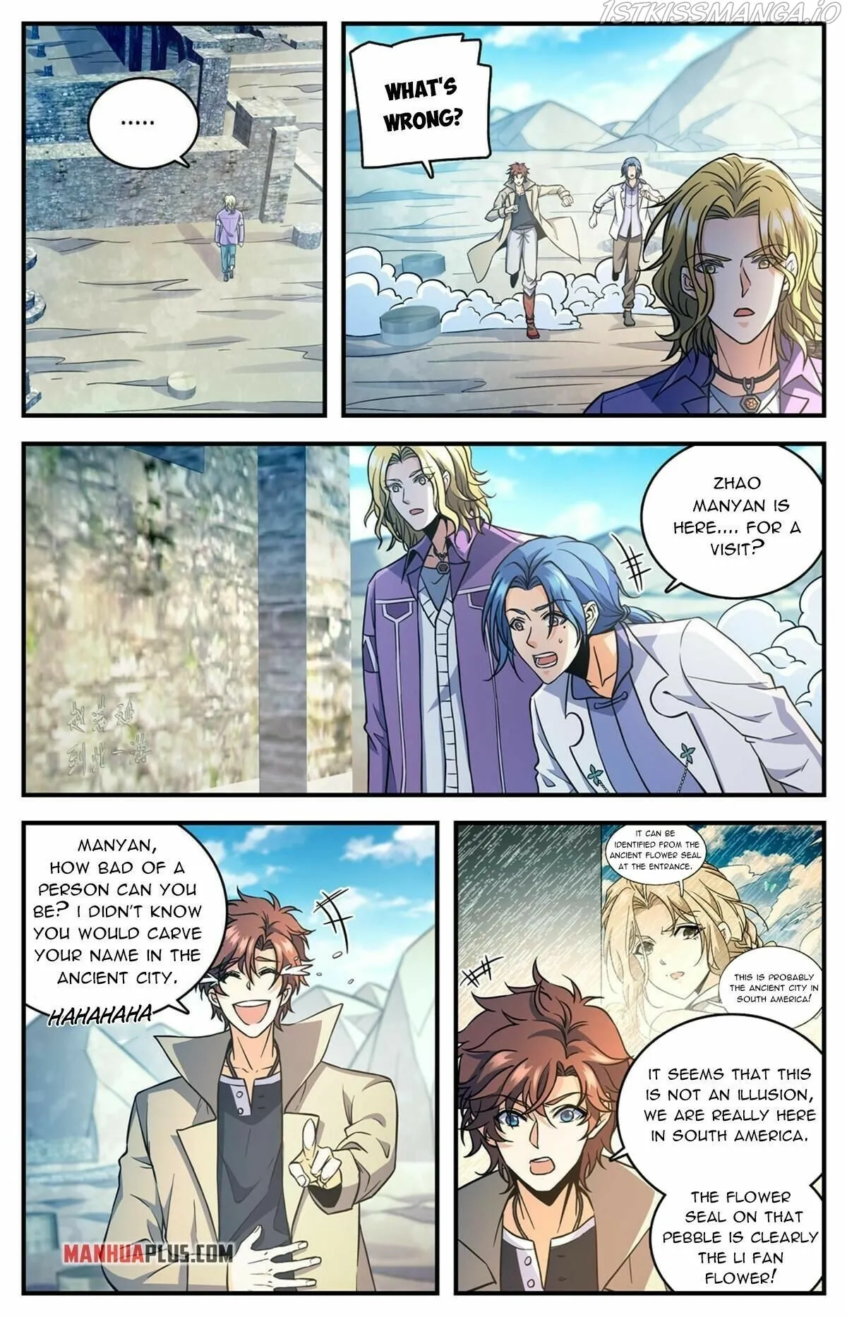 Versatile Mage Chapter 888 Online - página 2