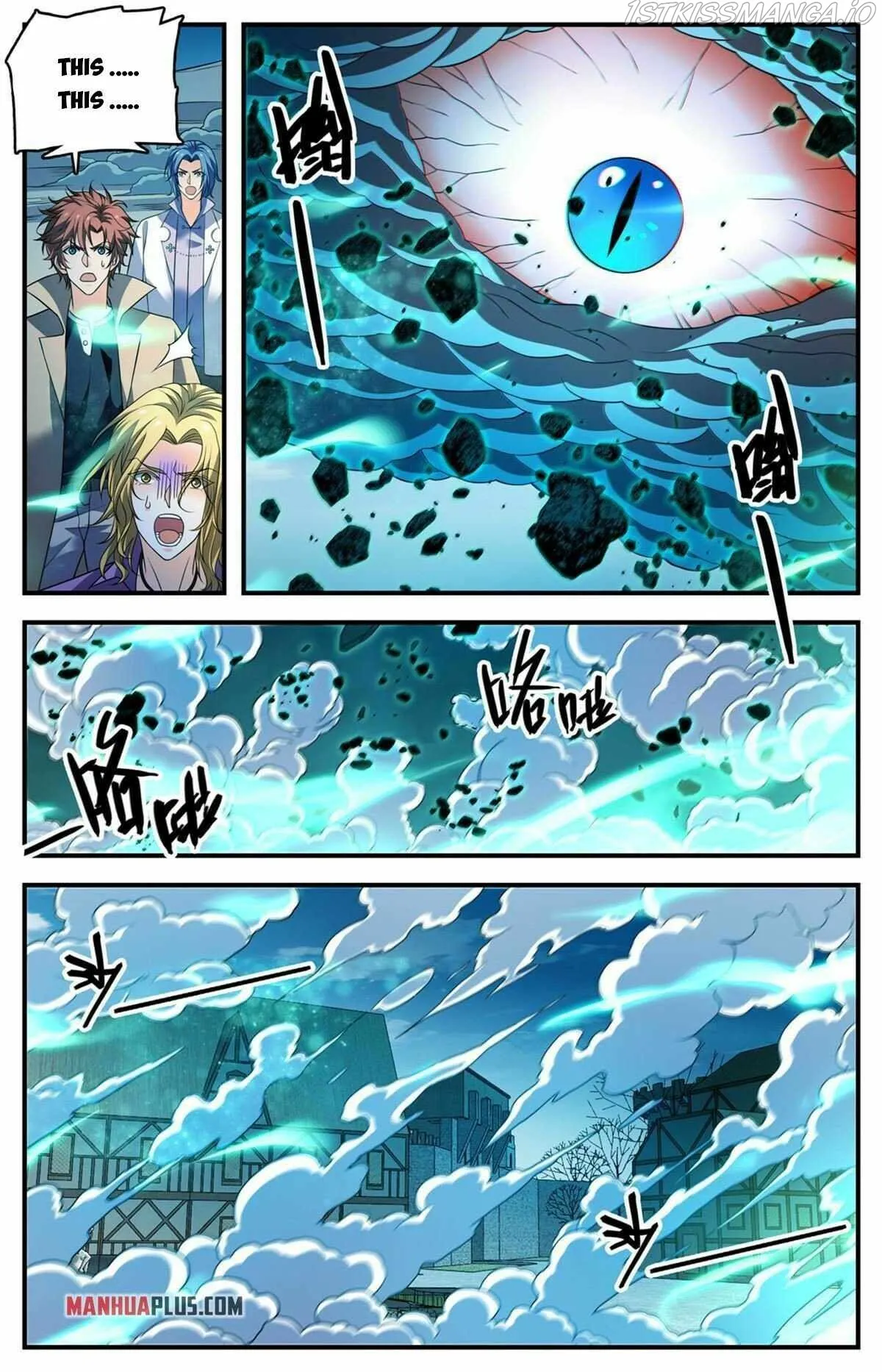 Versatile Mage Chapter 889 Online - página 11