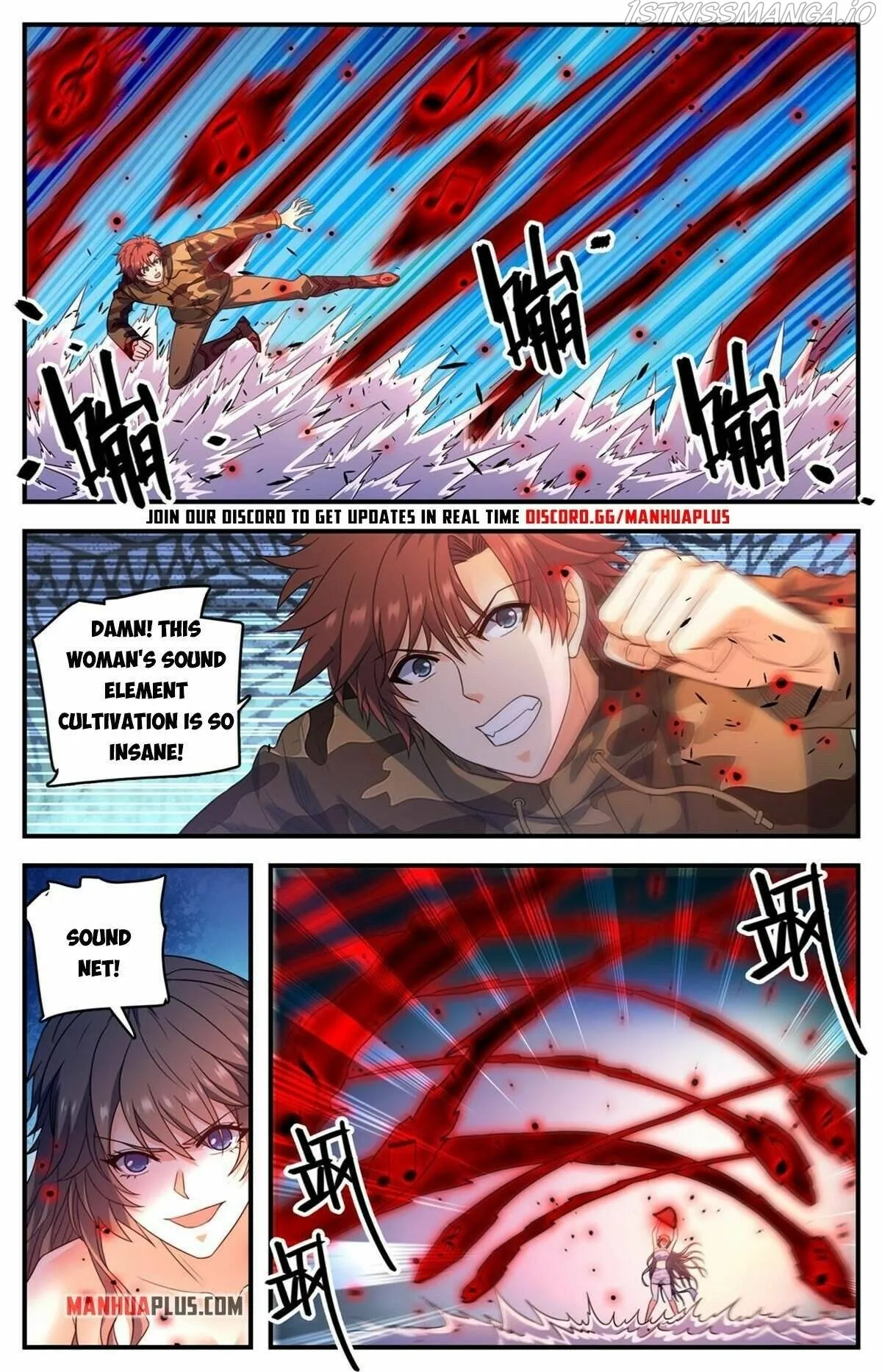 Versatile Mage Chapter 893 Online - página 12