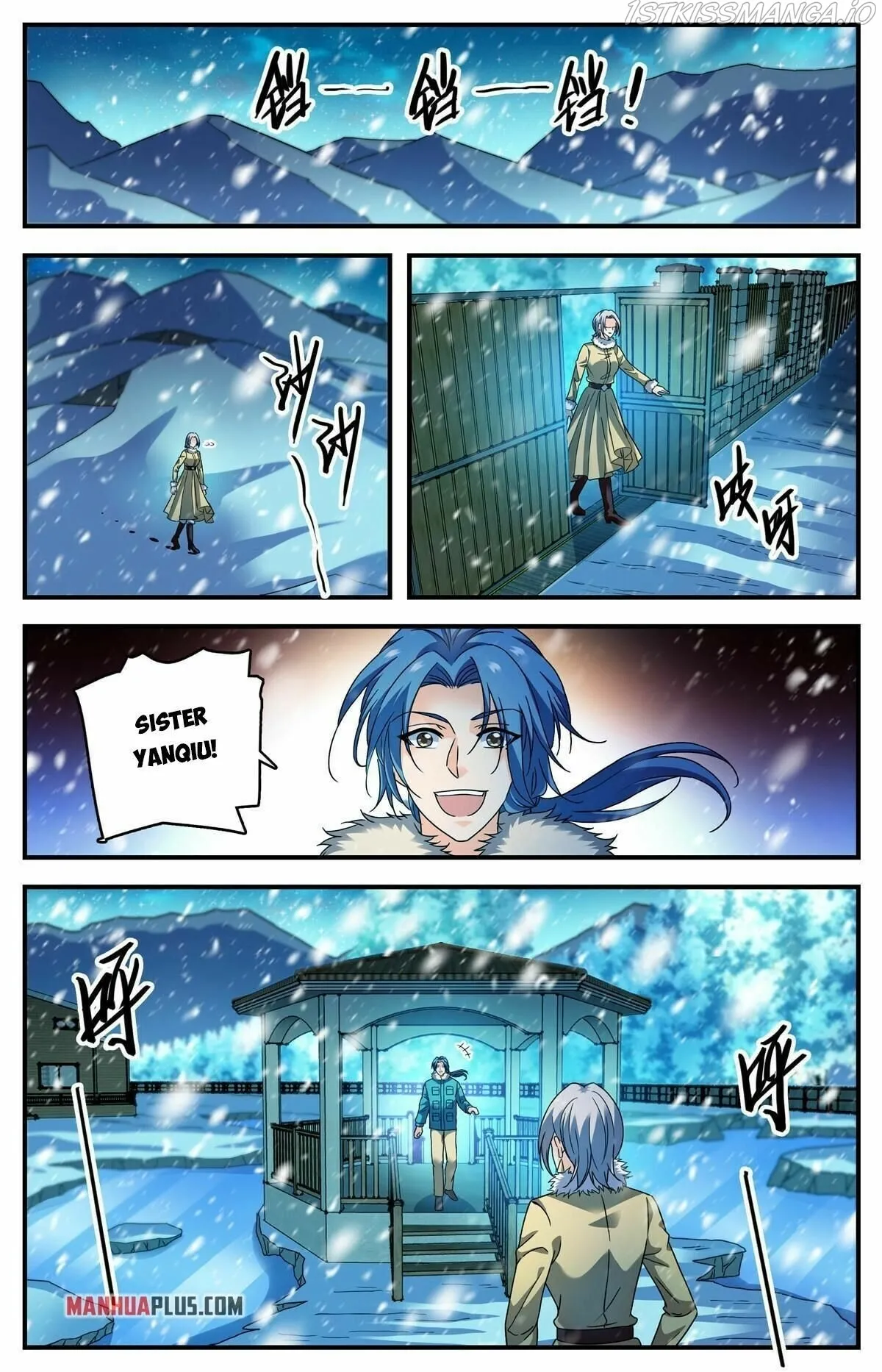Versatile Mage Chapter 905 Online - página 6