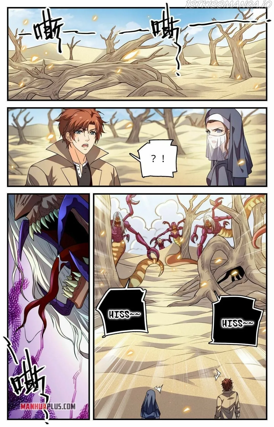 Versatile Mage Chapter 911 Online - página 5