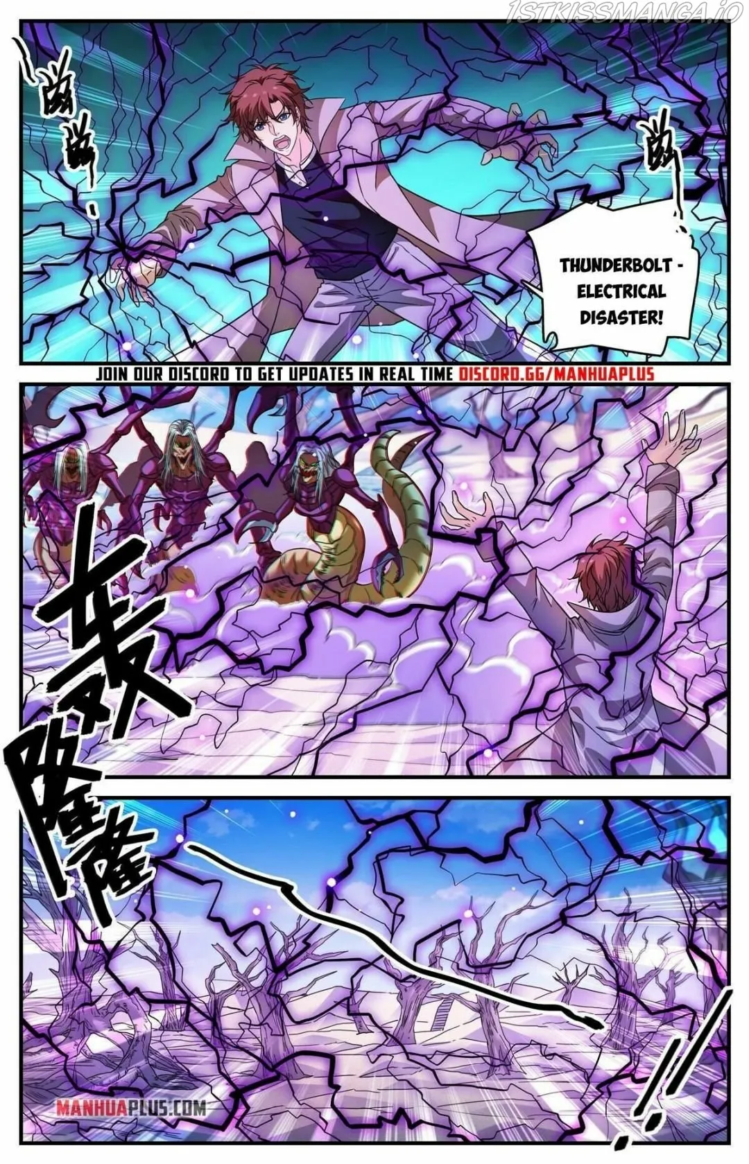 Versatile Mage Chapter 911 Online - página 8