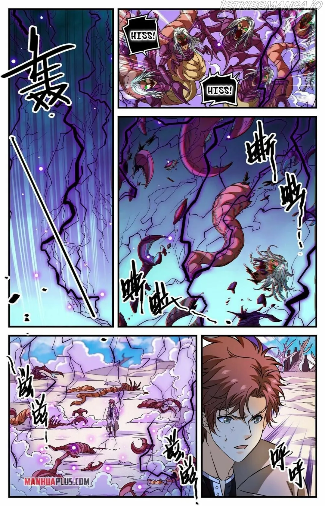 Versatile Mage Chapter 911 Online - página 9