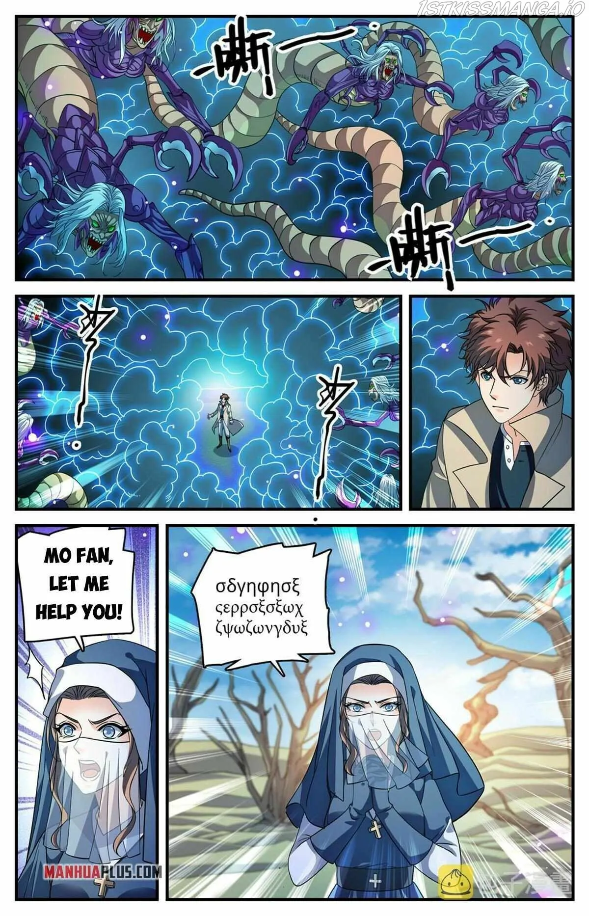 Versatile Mage Chapter 912 Online - página 3