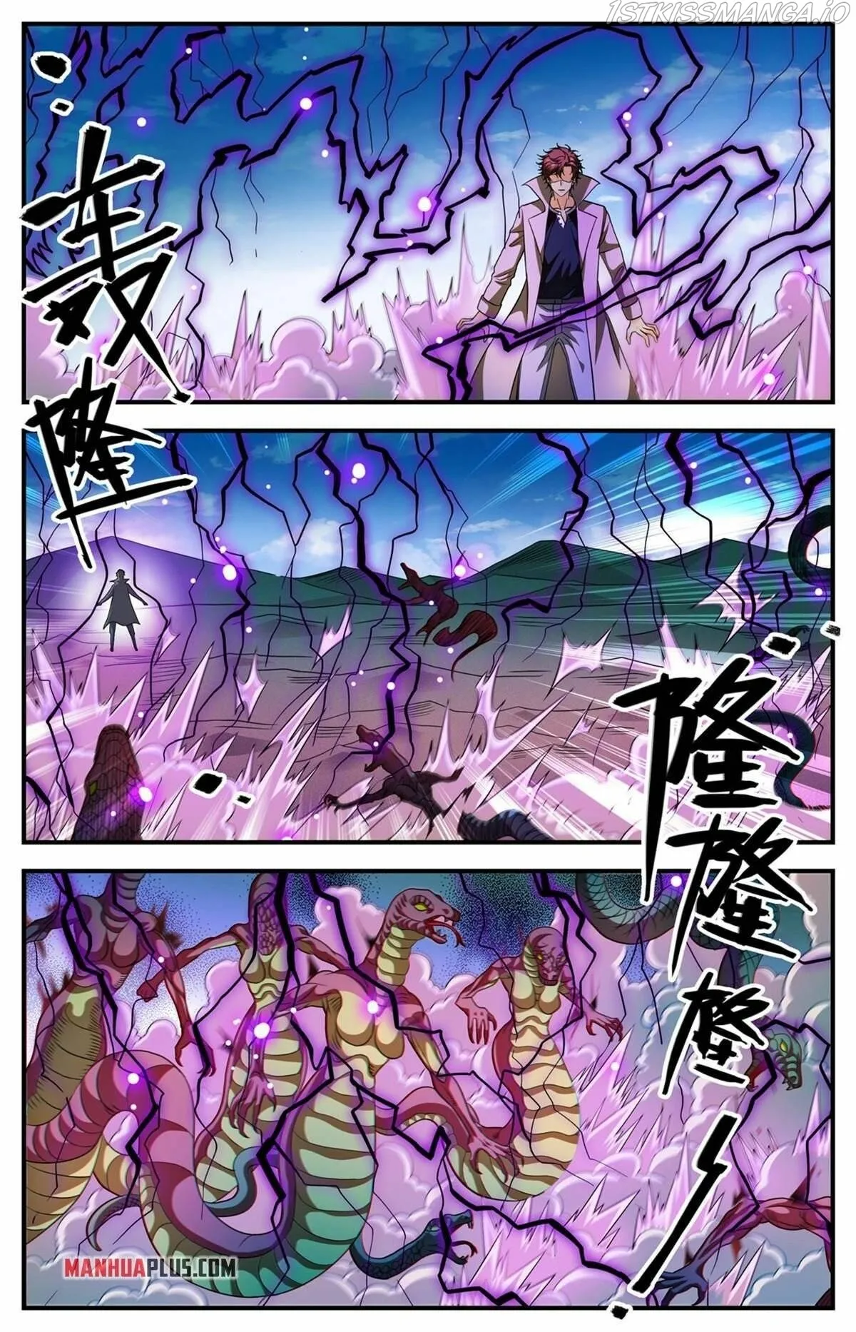 Versatile Mage Chapter 917 Online - página 7