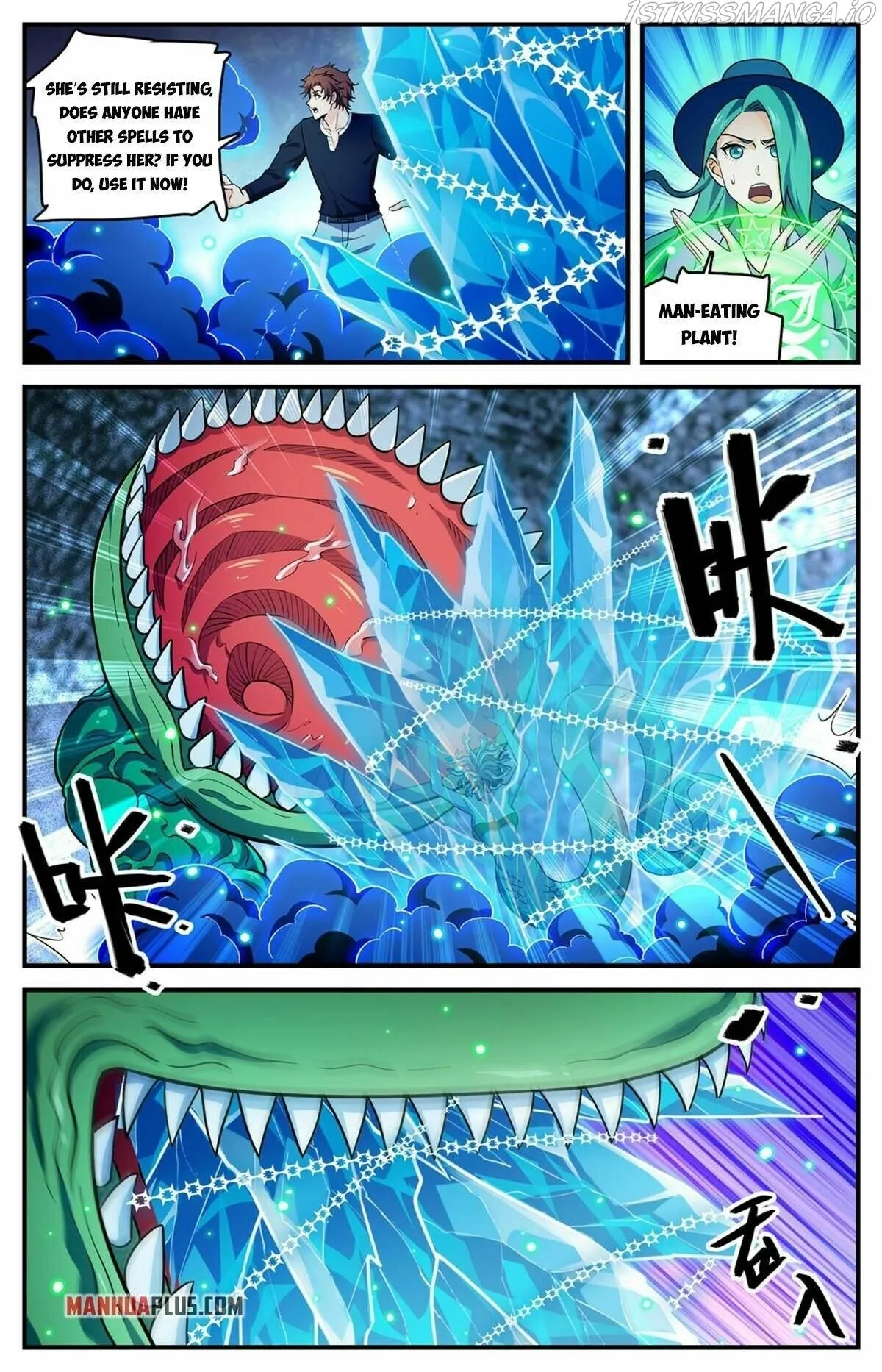 Versatile Mage Chapter 929 Online - página 13
