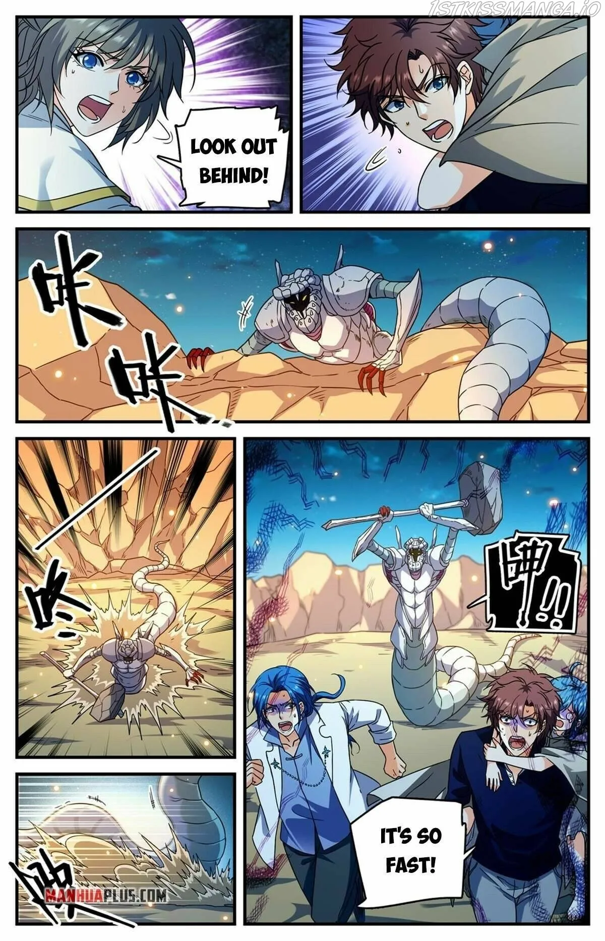 Versatile Mage Chapter 930 Online - página 8