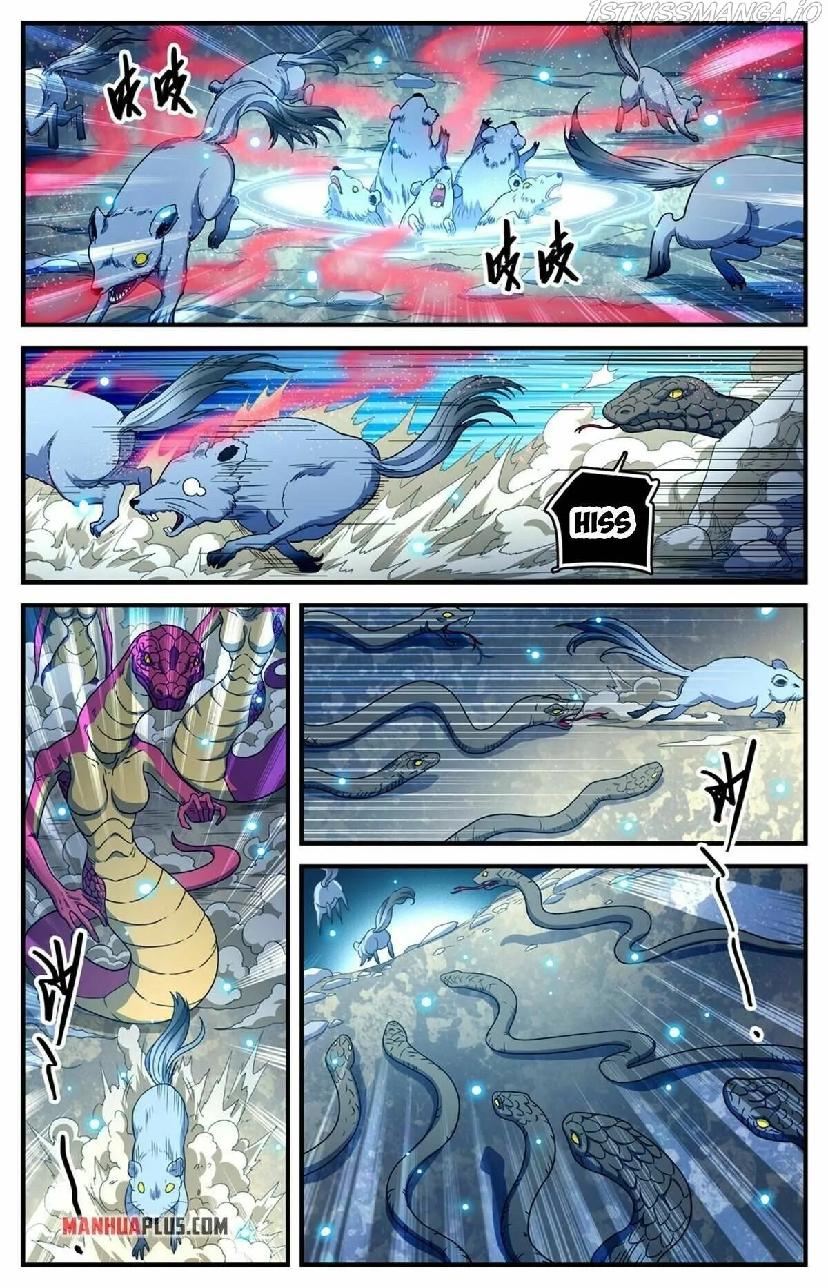 Versatile Mage Chapter 931 Online - página 5