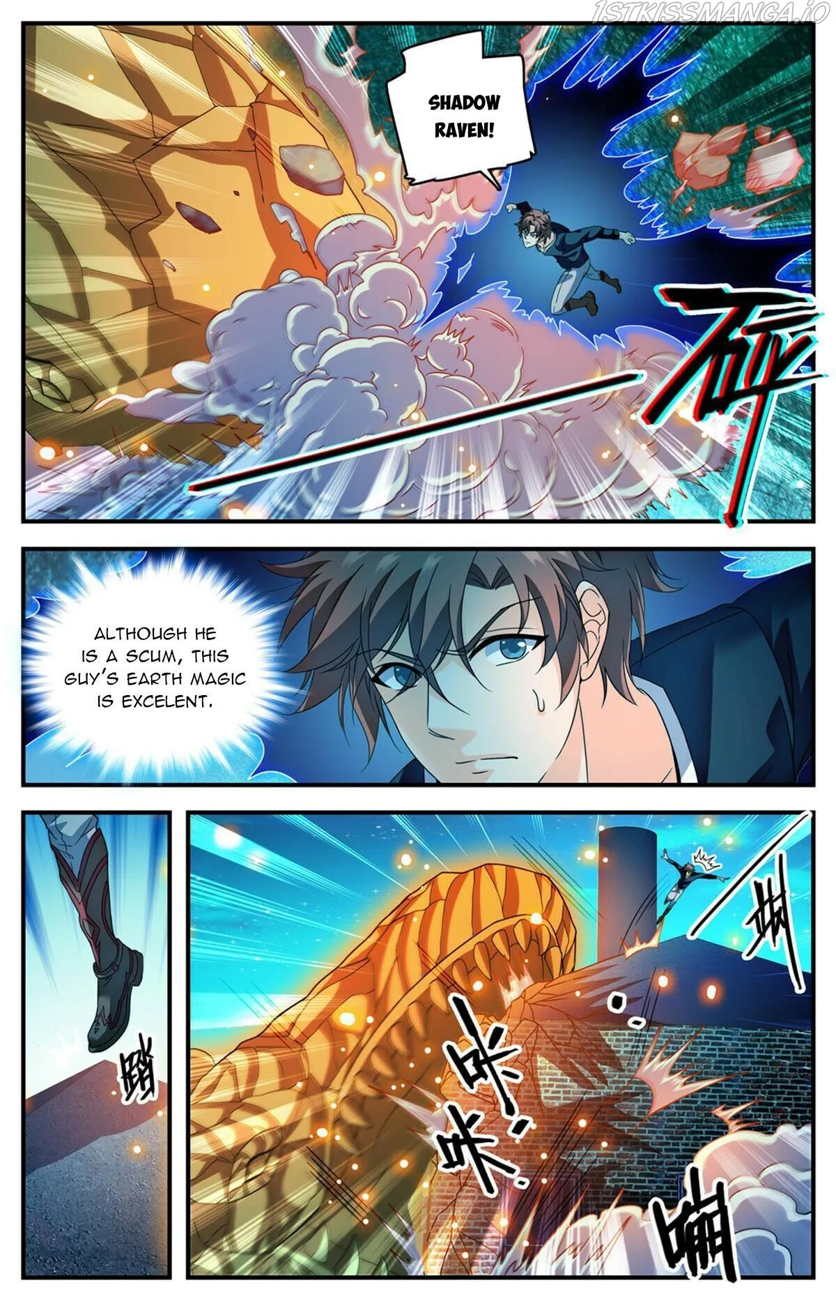 Versatile Mage Chapter 939 Online - página 4