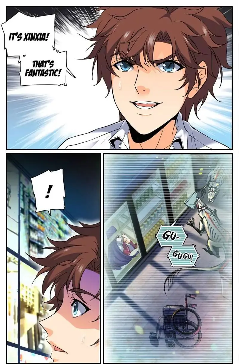 Versatile Mage Chapter 94 Online - página 1