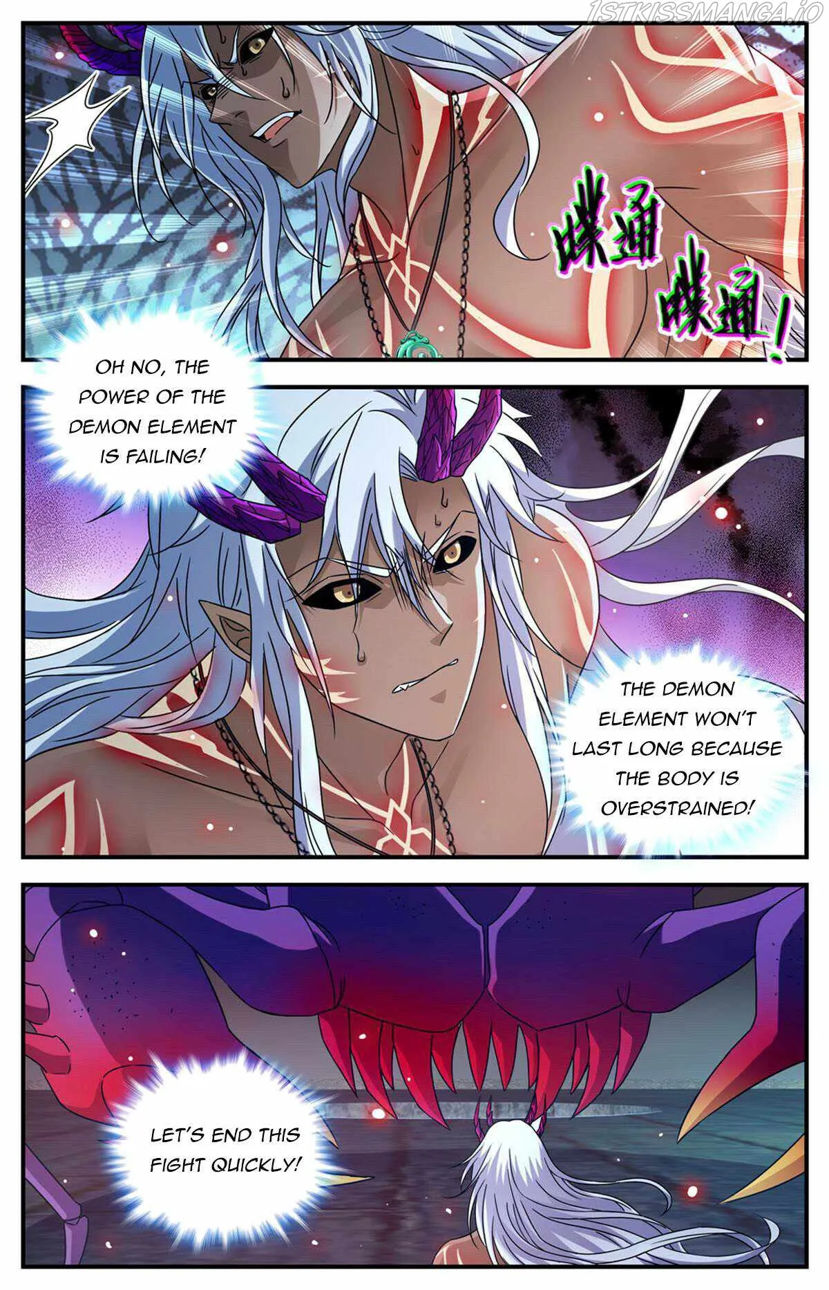 Versatile Mage Chapter 951 Online - página 7