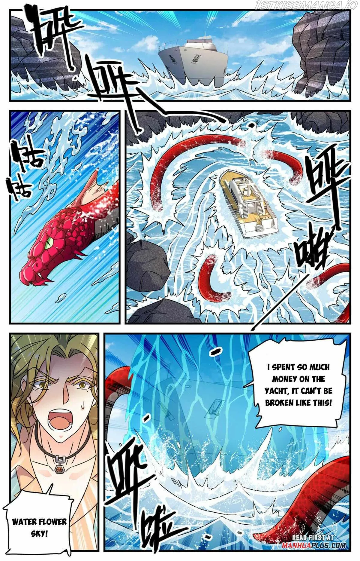 Versatile Mage Chapter 959 Online - página 7