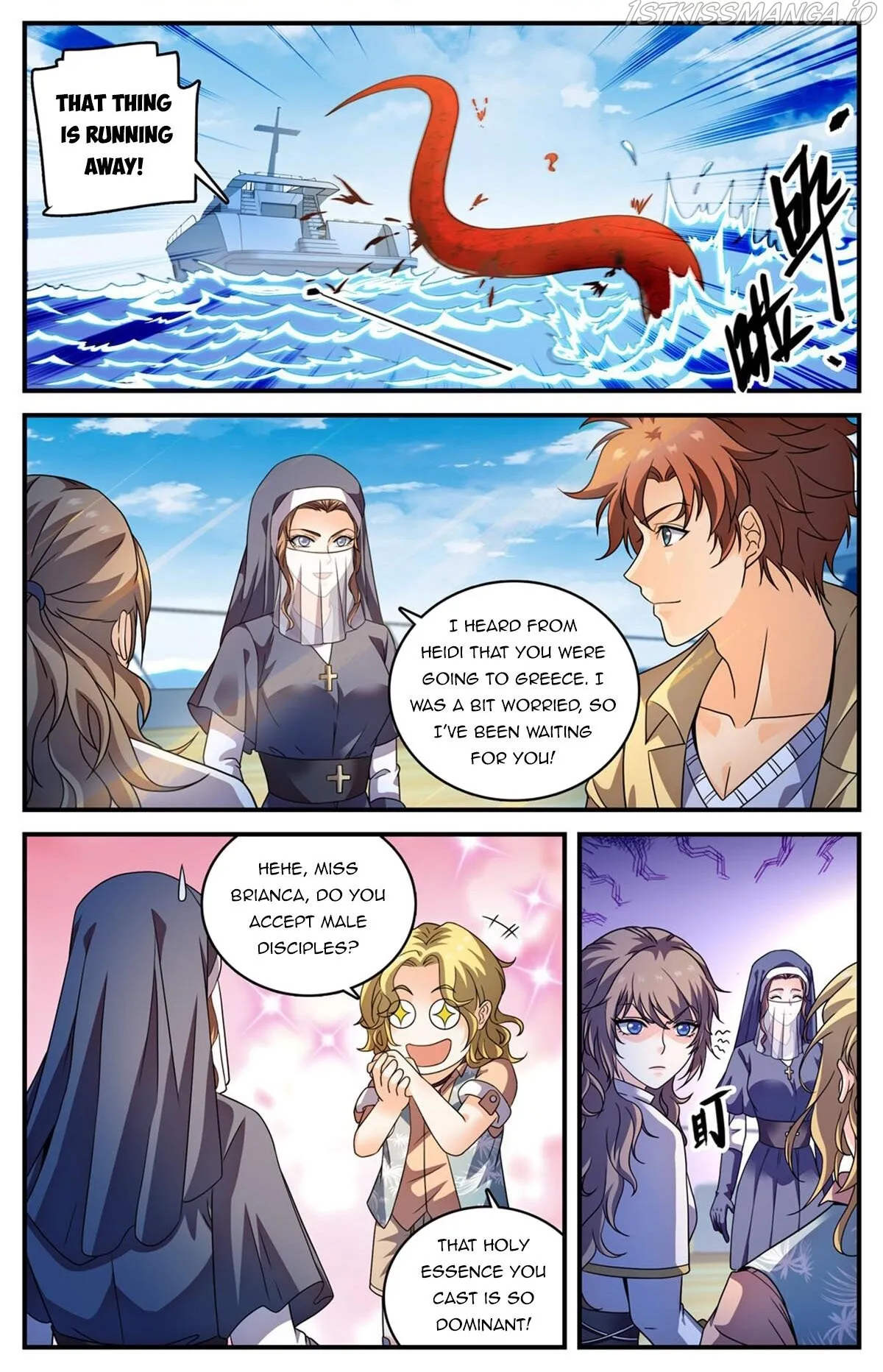 Versatile Mage Chapter 960 Online - página 1